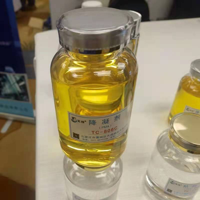 降凝劑TC-806C