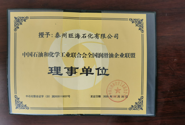 榮譽(yù)資質(zhì)