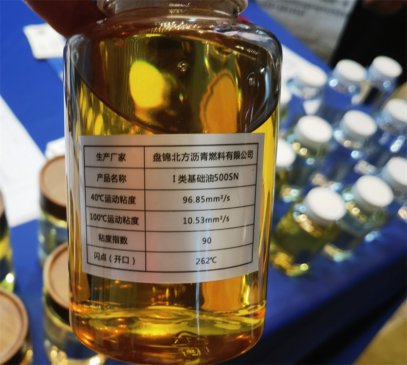 大粘度油橡膠增塑劑型500SN價(jià)格8530